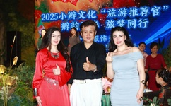 国产偷抇久久精品A片图片